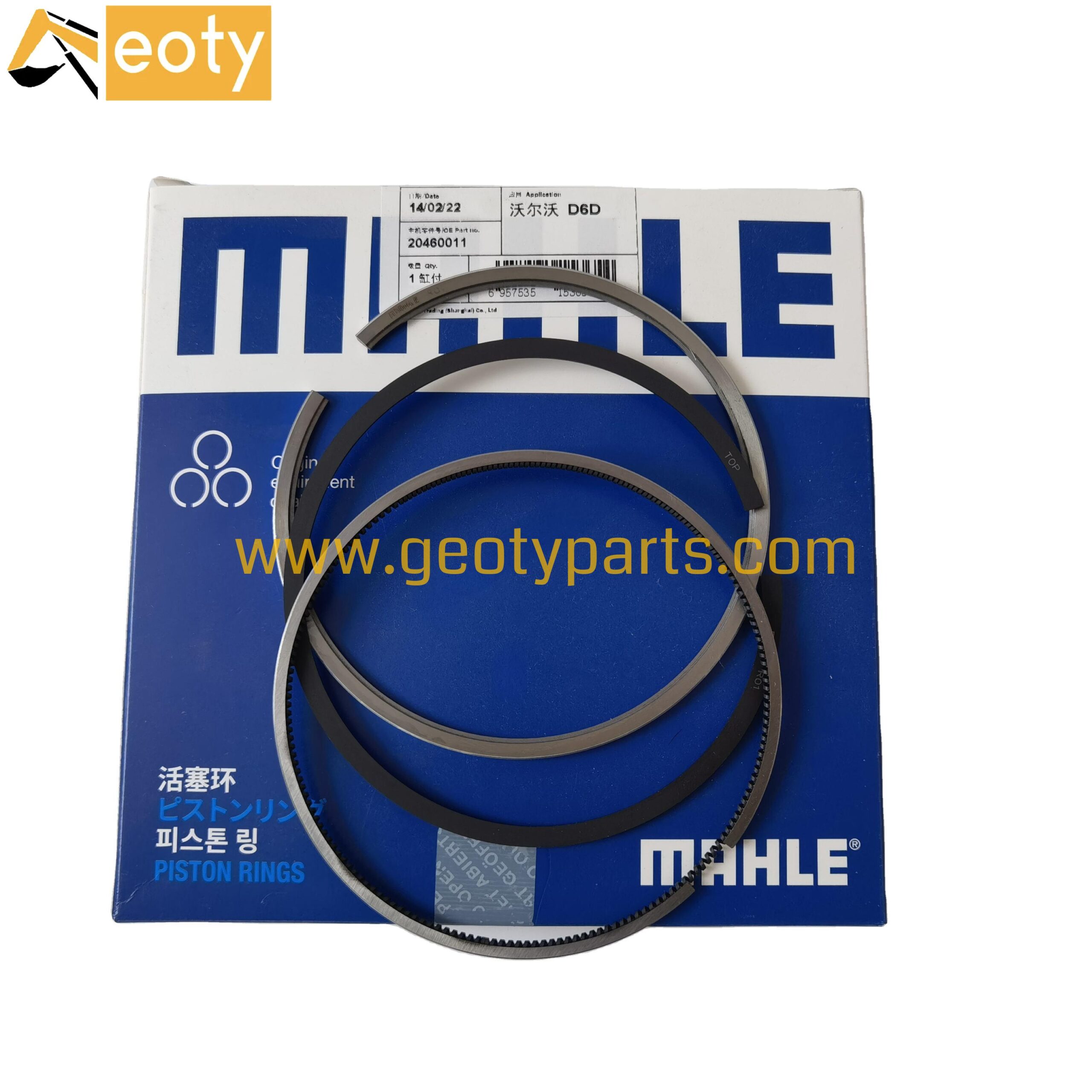 MAHLE Diesel Engine D6D D6E 20460011 Engine Piston Ring For Volvo EC210 Excavator