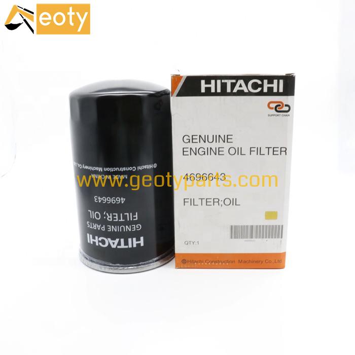 6BG1T 4HK1 OIL FILTER 4696643-00 4696643